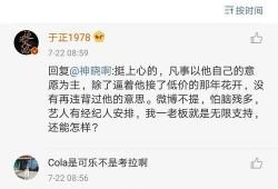 娱乐圈吃瓜右上角怎么看,右上角解读秘籍