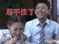 吃瓜爆料张译视频大全,揭秘娱乐圈幕后故事