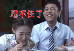 吃瓜爆料张译视频大全,揭秘娱乐圈幕后故事