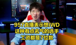 吃瓜娱乐圈内幕爆料直播,直播爆料背后的惊人内幕