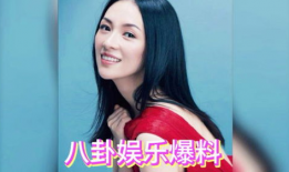 娱乐圈明星爆料吃瓜社区,揭秘明星幕后故事，吃瓜社区带你一探究竟