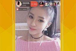 视频直播平台,魅力无限，互动新体验