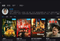 视频影视,探寻影视作品的魅力与内涵