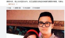 娱乐圈资深吃瓜人是谁啊,揭秘幕后真相的神秘人物