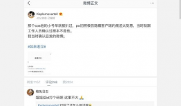 娱乐圈吃瓜右上角怎么看,右上角解读秘籍