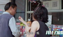 废材视频,荒诞搞笑背后的社会现象