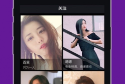 色色在线视频,带你领略网络直播的无限魅力