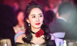 明星吃瓜娱乐圈娱乐资讯,明星吃瓜大揭秘，热点资讯一网打尽