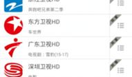 91版看电视直播,重温经典瞬间，感受时代变迁