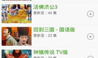 腃讯视频,打造多元化娱乐生态，引领网络视听新潮流