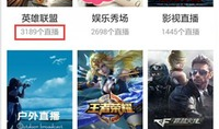 91王者是哪个台直播,揭秘热门游戏台幕后精彩瞬间