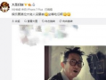 娱乐圈吃瓜退圈了吗,明星隐私回归平静