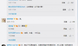 吃瓜爆料视频qq群号,吃瓜爆料QQ群号背后的神秘世界