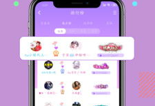 久久九九免费视频,畅享无界限的视听盛宴