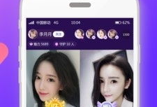 91直播安装下载,轻松开启直播新体验