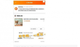 qq吃瓜大爆料合集,揭秘娱乐圈幕后真相