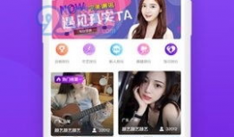 91直播是什么网,揭秘热门网络直播平台的魅力所在