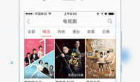 高清视频免费,一窥无与伦比的视觉盛宴